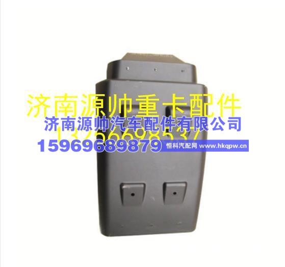 重汽豪沃轻卡悍将统帅前轮后挡泥板后翼子板汽车配件 1003-00010