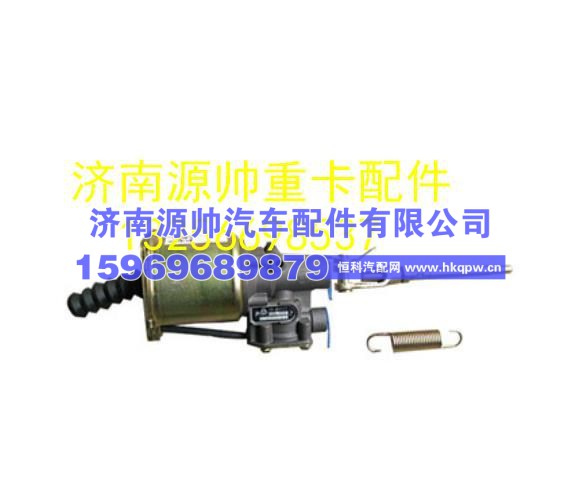 重汽豪沃轻卡悍将统帅 分泵助力泵离合器助力缸 LG9704230215