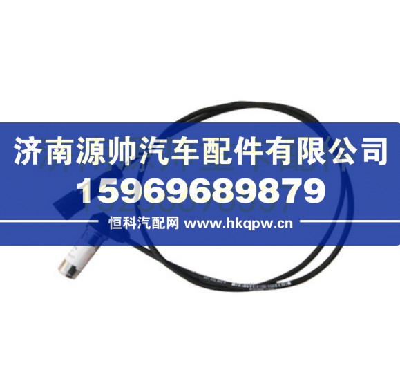 重汽豪沃轻卡悍将统帅ABS传感器 103018008