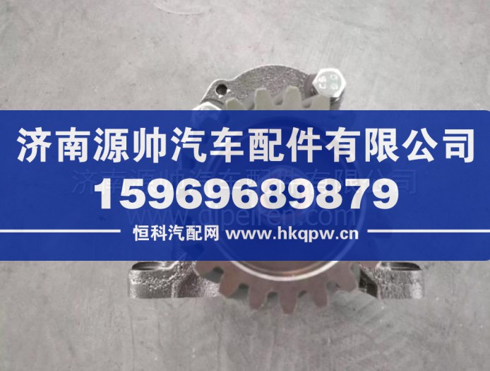 761-15-000上柴配件4135   6135船舶柴油发电机组工程机械用机油泵 761-15-000