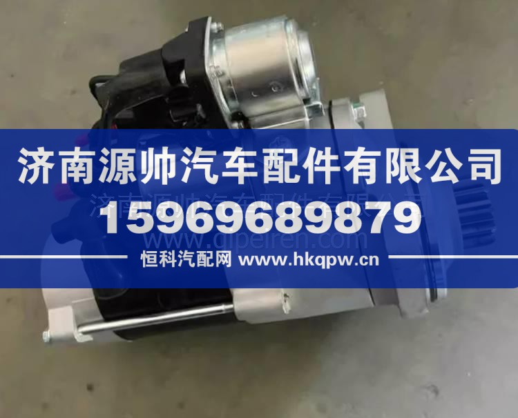 A51ESQ-3708100B玉柴YC4108Q起动机马达 A51ESQ-3708100B