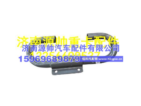 重汽豪沃支架总成 AZ9725190215