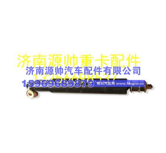 重汽豪沃轻卡悍将统帅前减振器总成 LG9706680001