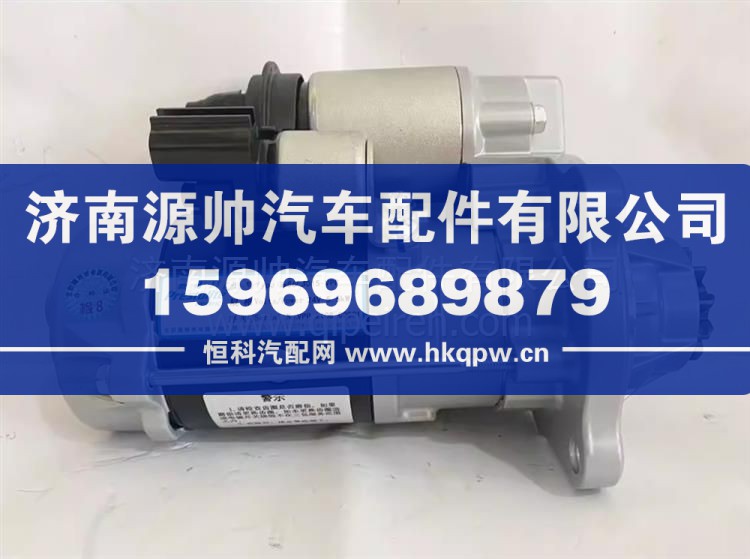 501000-3708100玉柴YCK05国六起动机总成11齿 501000-3708100