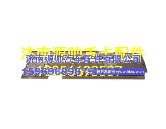 重汽豪沃T5G右下底板（窄） 810W62430-0088