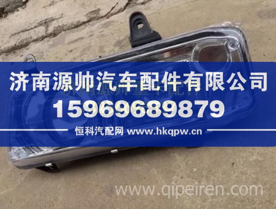 欧曼H2真空大灯总成欧曼雄狮昆仑大灯瑞沃140小奇兵160大灯 重卡驾驶室事故车配件