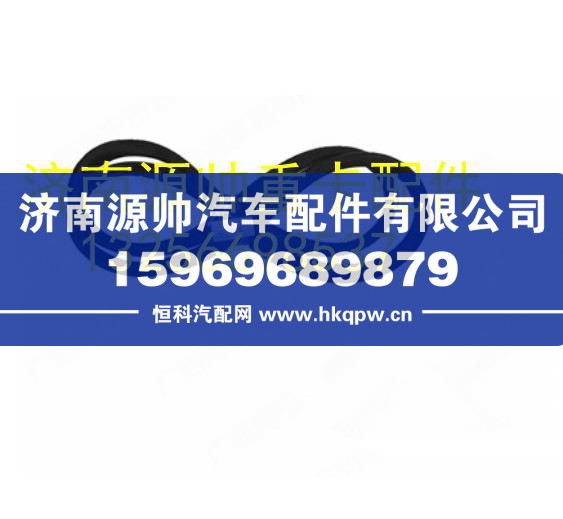 重汽豪沃輕卡悍將統(tǒng)帥寬體后窗密封條全包 LG1613710105