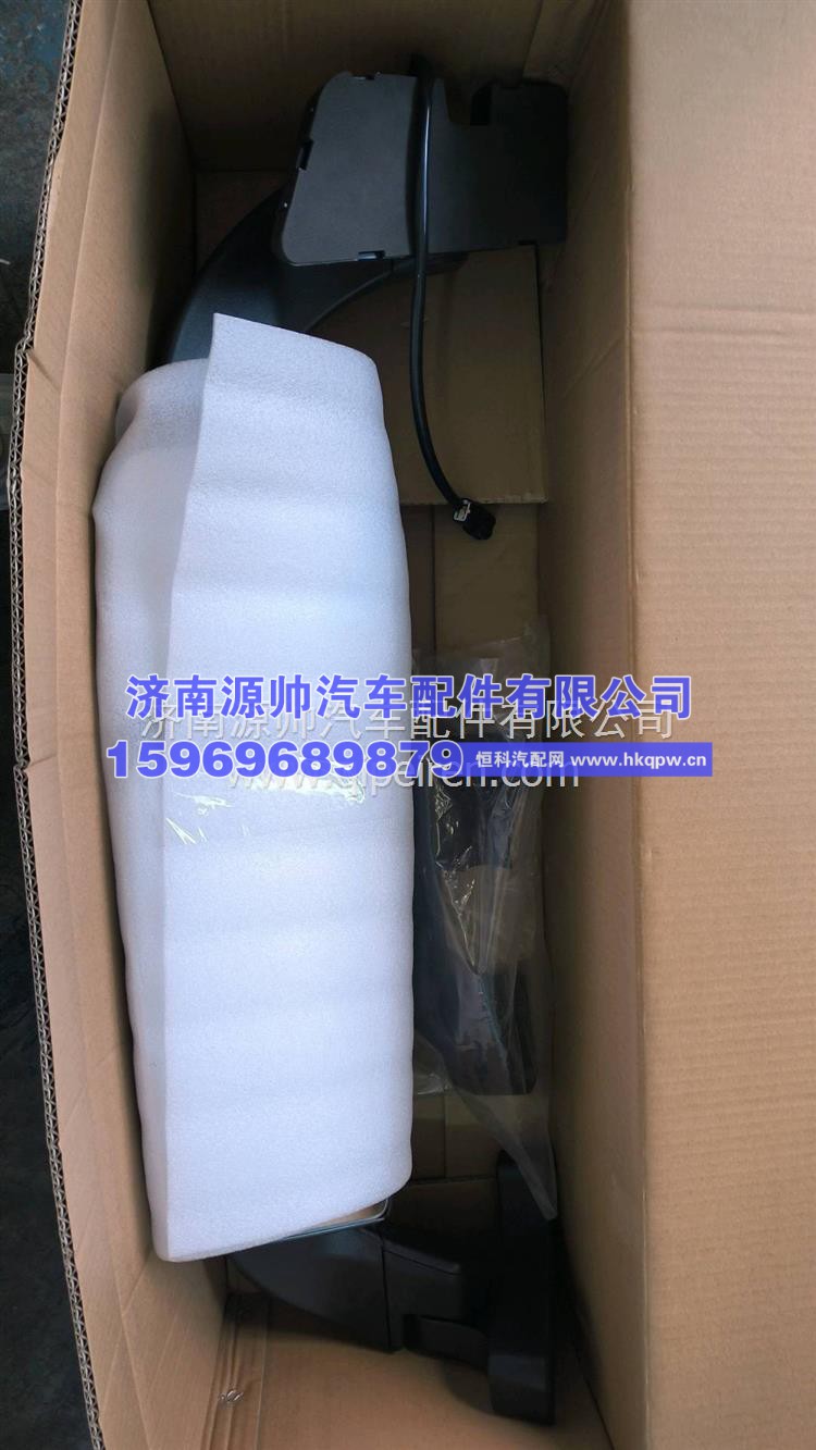 江山后视镜右 HQ8202020SQ01
