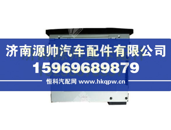 重汽豪沃T5GMP3 WG9925780002