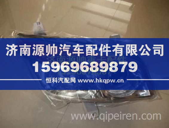 北方奔馳配件前大燈 北奔V3前照燈總成 重卡駕駛室事故車配件