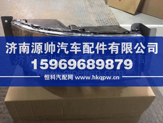重汽豪卡H7大灯前大灯总成 重卡灯具配件