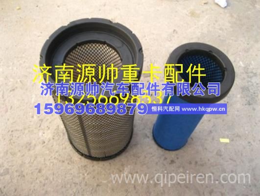 重汽豪沃轻卡悍将统帅空气滤芯原厂汽车配件  XKX-654