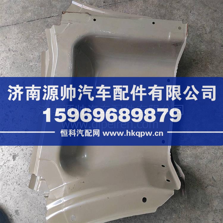 踏板边梁前节 5101544E109