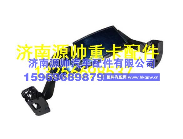 重汽豪沃T7H中宽体左后视镜总成 WG1664778021