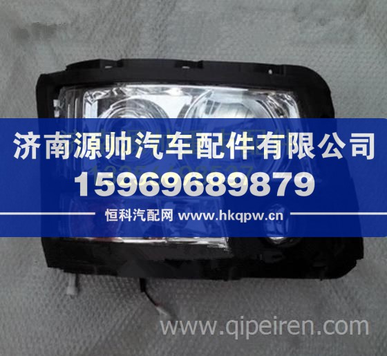 陜汽德龍F3000大燈 新M3000真空大燈氙氣真空大燈 重卡駕駛室事故車配件