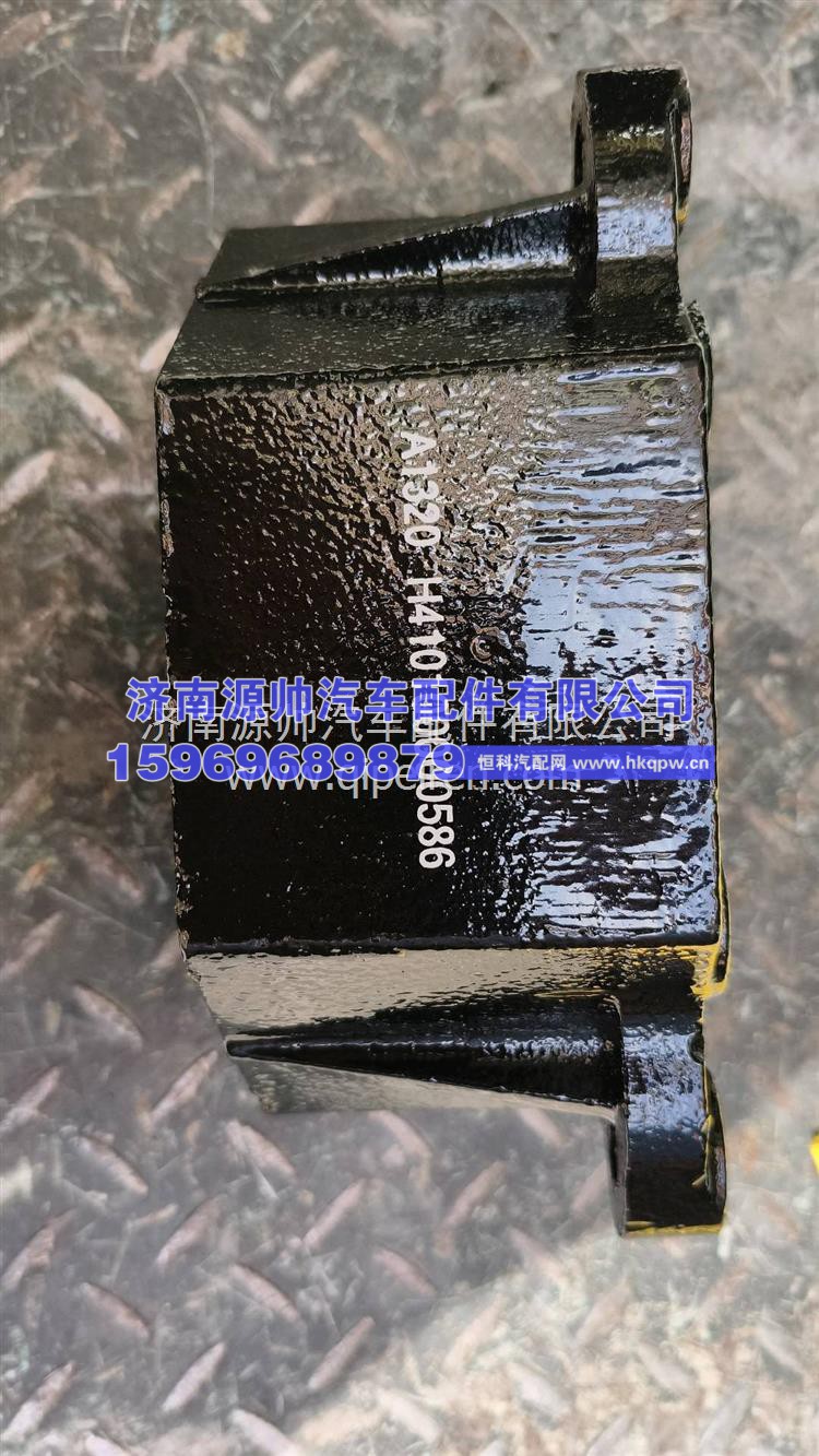 欧曼发动机前悬置脚垫总成 H410100000586