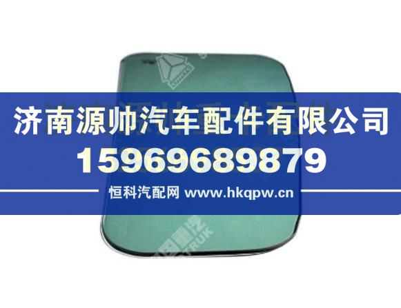 重汽豪瀚左门角窗玻璃 AZ1651330127