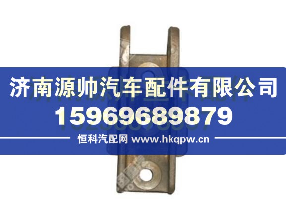 重汽豪沃T7H减振器上支架 AZ1664430025