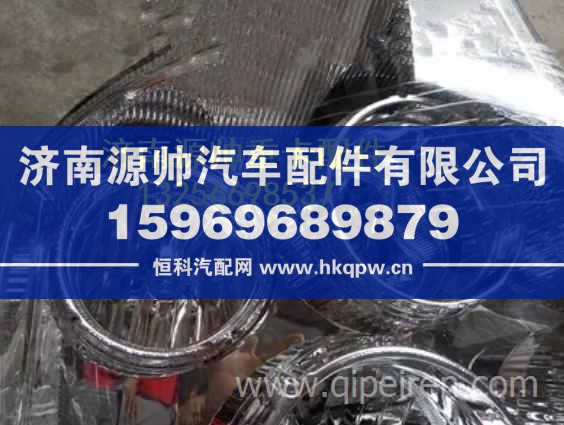 重汽豪沃A7豪沃T7H前大灯 重卡驾驶室事故车配件