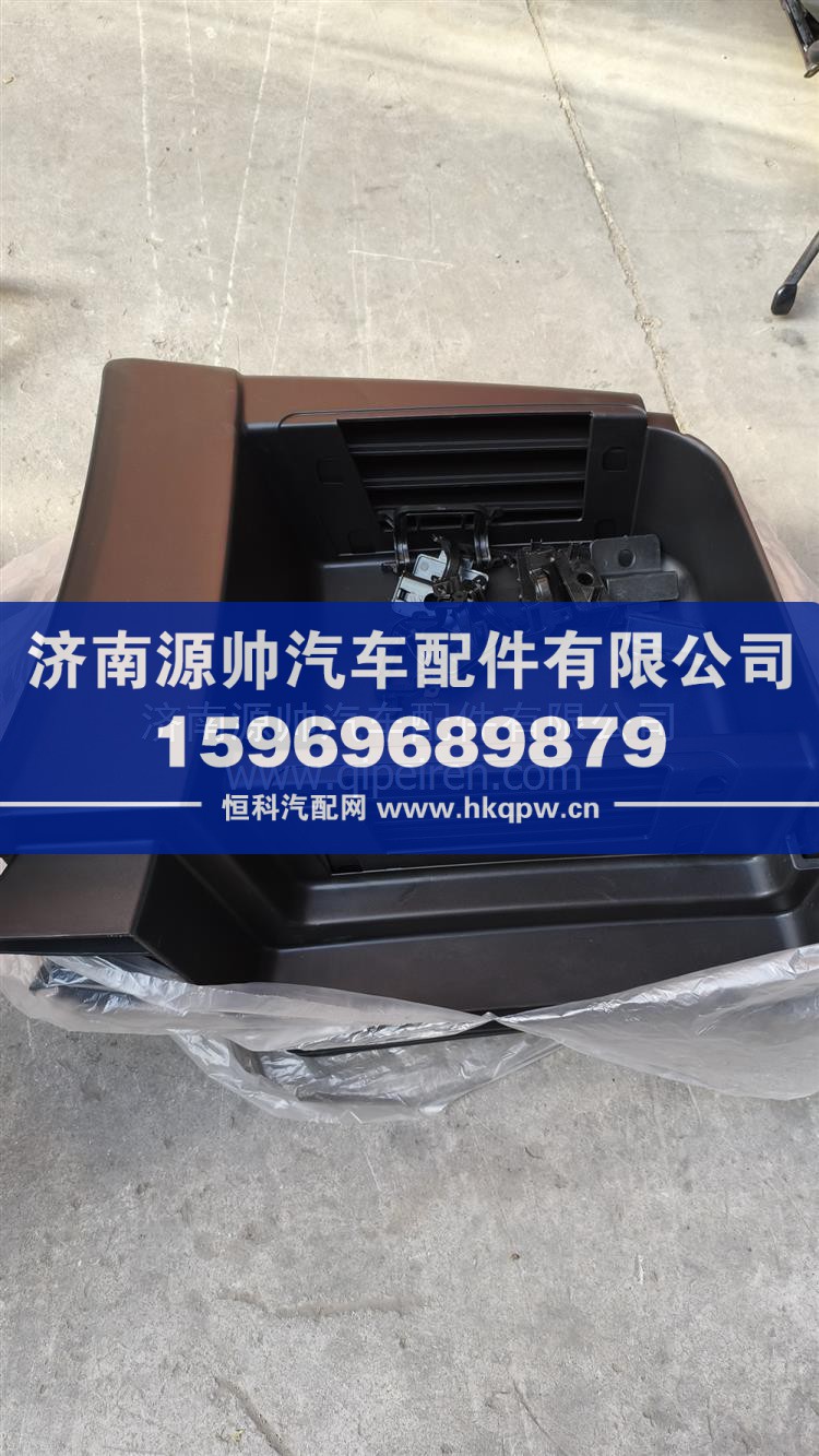 低位左下踏板 WG1664232043