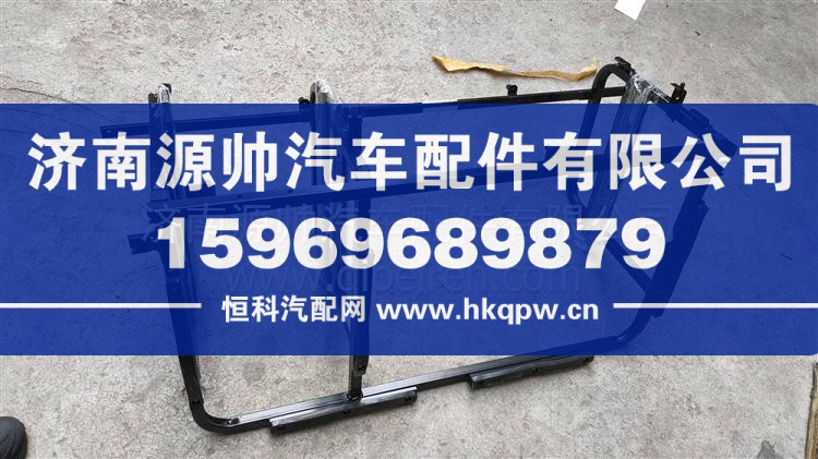 提升型下臥鋪抽屜支架 AZ16D257000010