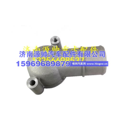 大柴道依茨发动机节温器盖 大柴道依茨发动机节温器盖