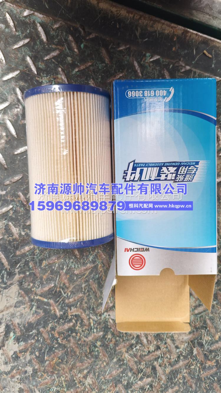 1001362236燃油粗滤芯 1001362236