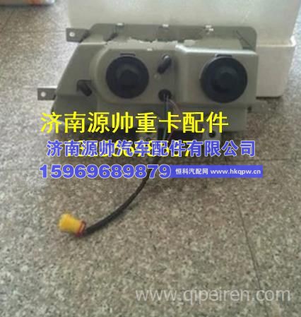解放巨能王前大灯总成 重卡驾驶室事故车配件