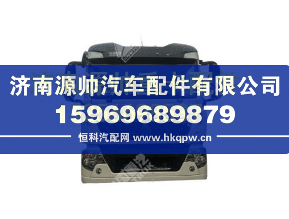 重汽豪沃T5G加長(zhǎng)駕駛室基本裝置（帶后窗）（經(jīng)濟(jì)型） AH1662..10511