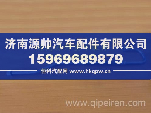 大柴道依茨發(fā)動(dòng)機(jī)氣泵連接管 大柴道依茨發(fā)動(dòng)機(jī)氣泵連接管