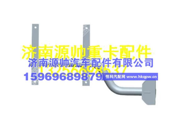 重汽豪沃T5G右后翼子板支架总成 812W61210-0648