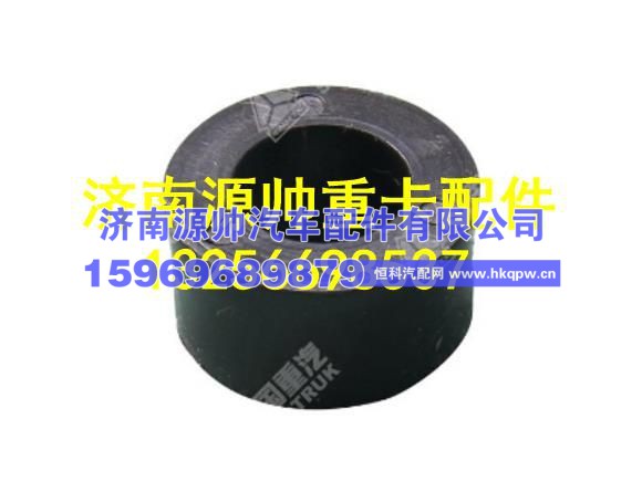 重汽豪沃T5G圆垫块 WG1664935105