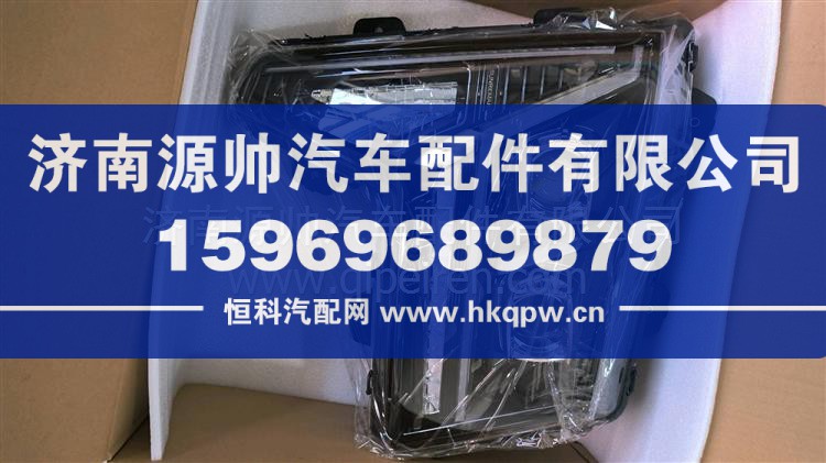 LED右前照灯 YG9525720012