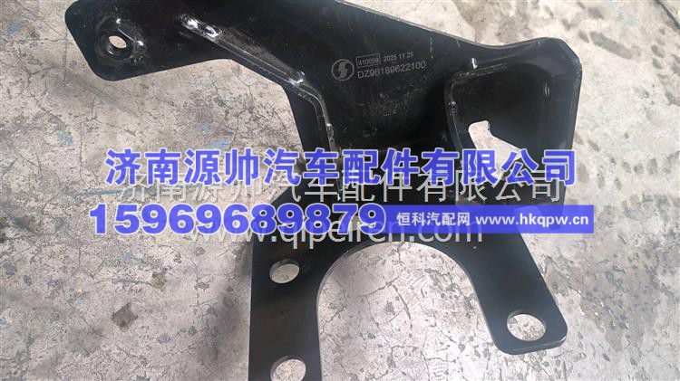 保险杠右安装支架 DZ96189622100