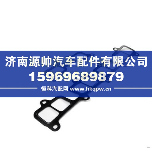 大柴道依茨发动机排气垫密封垫 1008052-90D