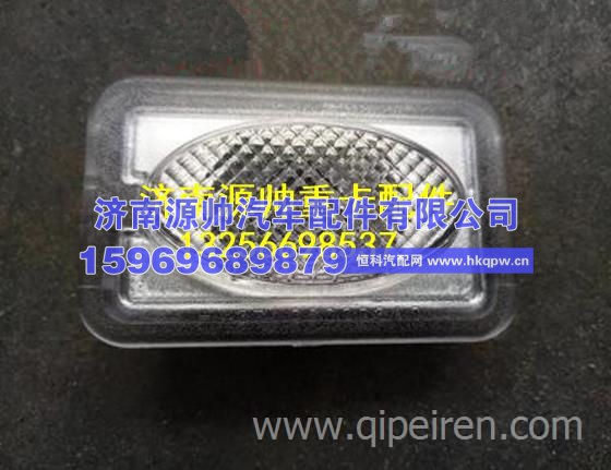 欧曼GTL H4上车踏板灯 重卡驾驶室事故车配件