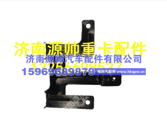 重汽豪沃T7H右下支架总成 WG1664160092