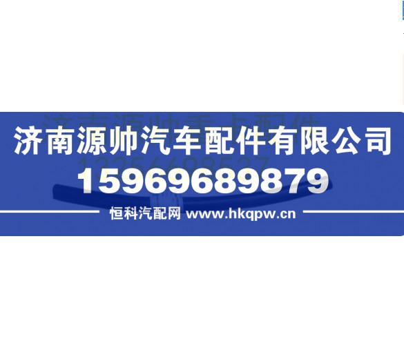 重汽豪沃轻卡悍将统帅散热器水管胶管 LG1611110081