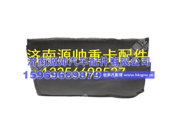 712W62860-0010重汽豪沃T5G窄体右工具箱内底板 712W62860-0010