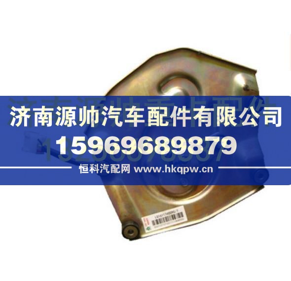 重汽豪沃轻卡悍将统帅原厂配件轻卡雨刮电机总成 24V12V