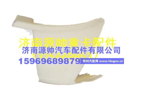 WG1642110742重汽豪沃V7G右A立柱装饰板 WG1642110742