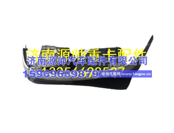 重汽豪沃A7下储物盒总成 WG1664160150