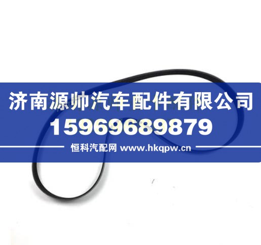 大柴道依茨發(fā)動(dòng)機(jī)皮帶 大柴道依茨發(fā)動(dòng)機(jī)皮帶
