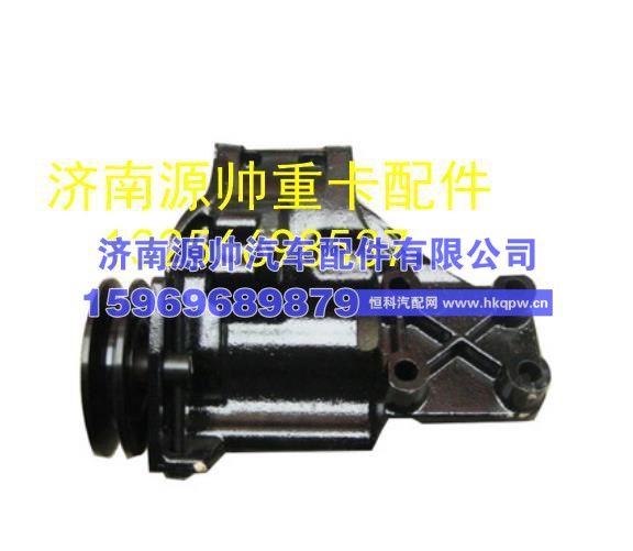重汽豪沃轻卡悍将统帅压缩机支架张紧轮总成 8103200JQV