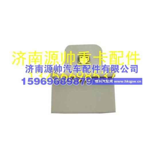 重汽豪沃轻卡悍将统帅玻璃托架原厂汽车配件 LG1611330031