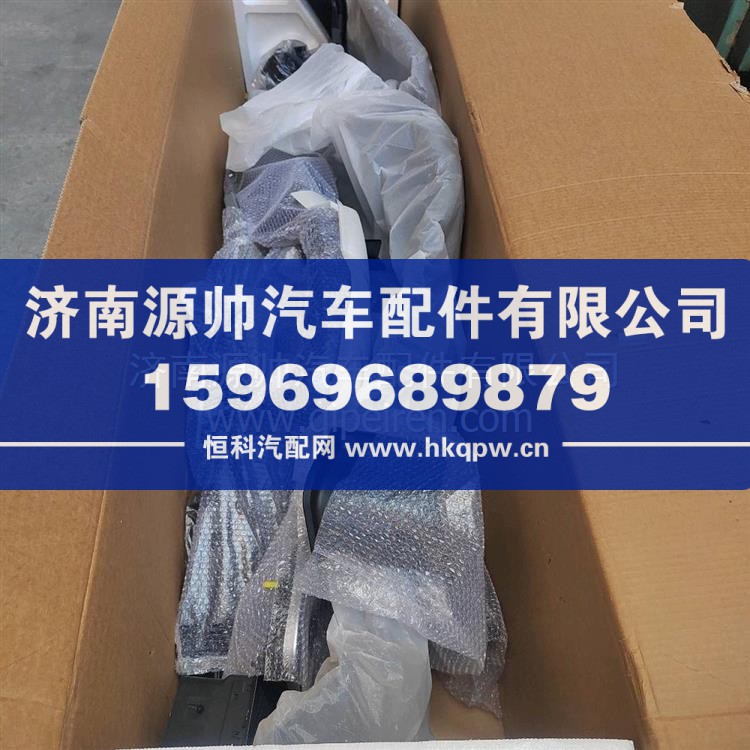儀表臺總成 5310020-B27