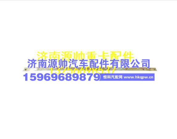 WG1664242012重汽汕德卡C7H保险杠上横梁总成 WG1664242012