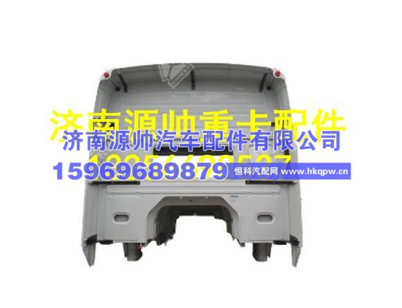 重汽豪沃右置高顶驾驶室本体带车门（改进型前悬新前围） AZ1646100013