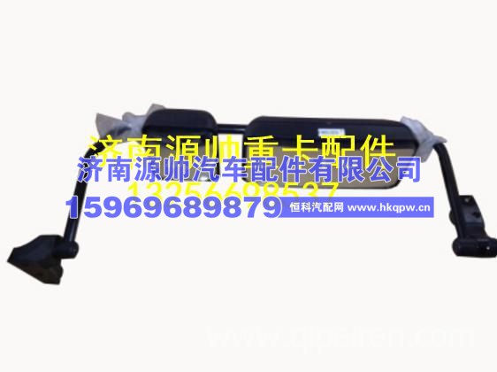 重汽汕德卡右后视镜总成(电动主镜) WG1682777202