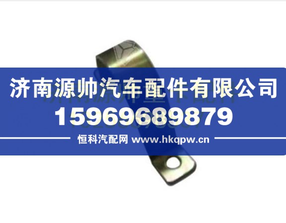 重汽豪卡洗滌器拉帶 WG1642860023